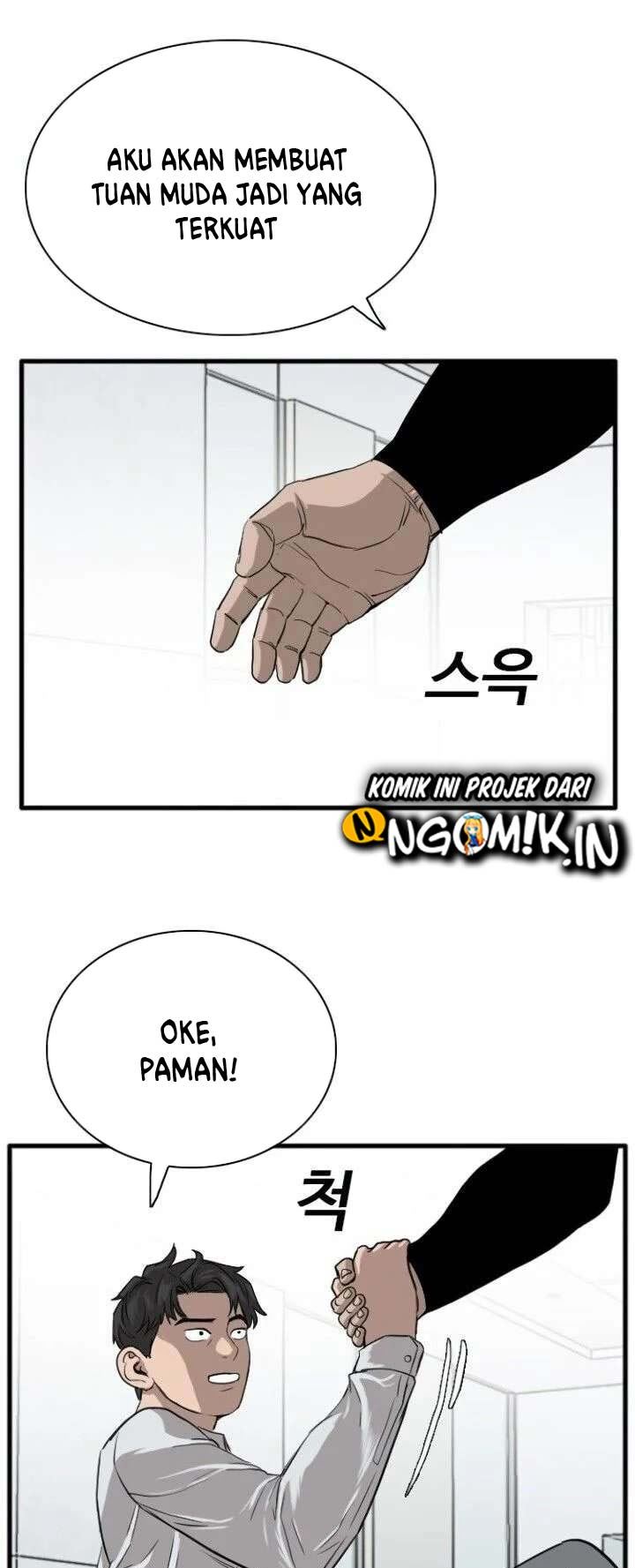 Halaman 85