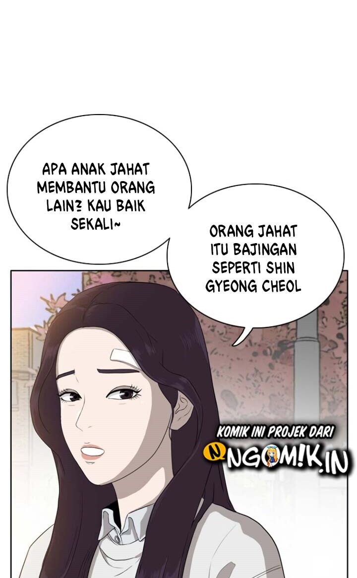 Halaman 23