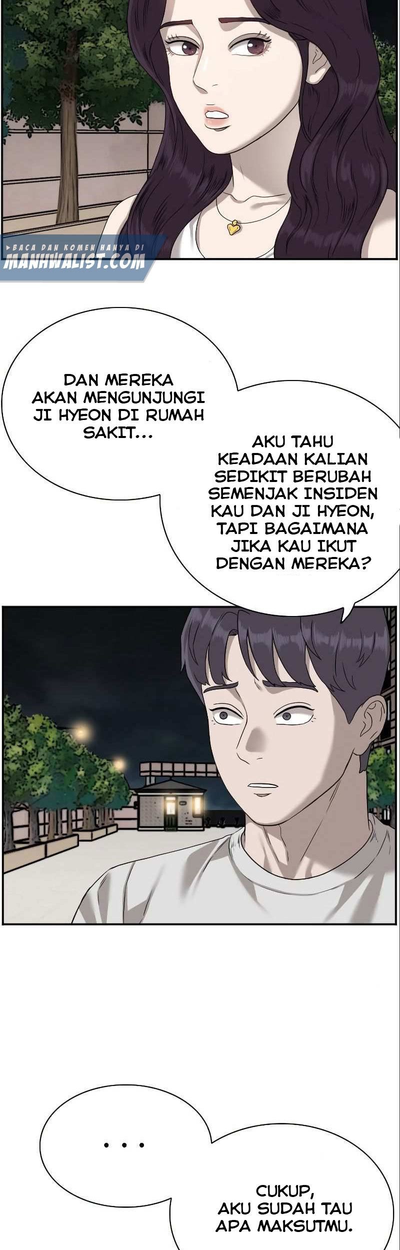 Halaman 254
