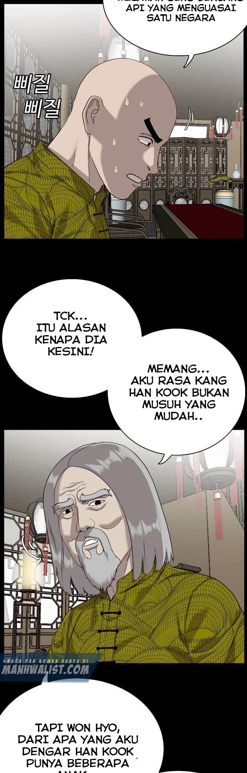 Halaman 185