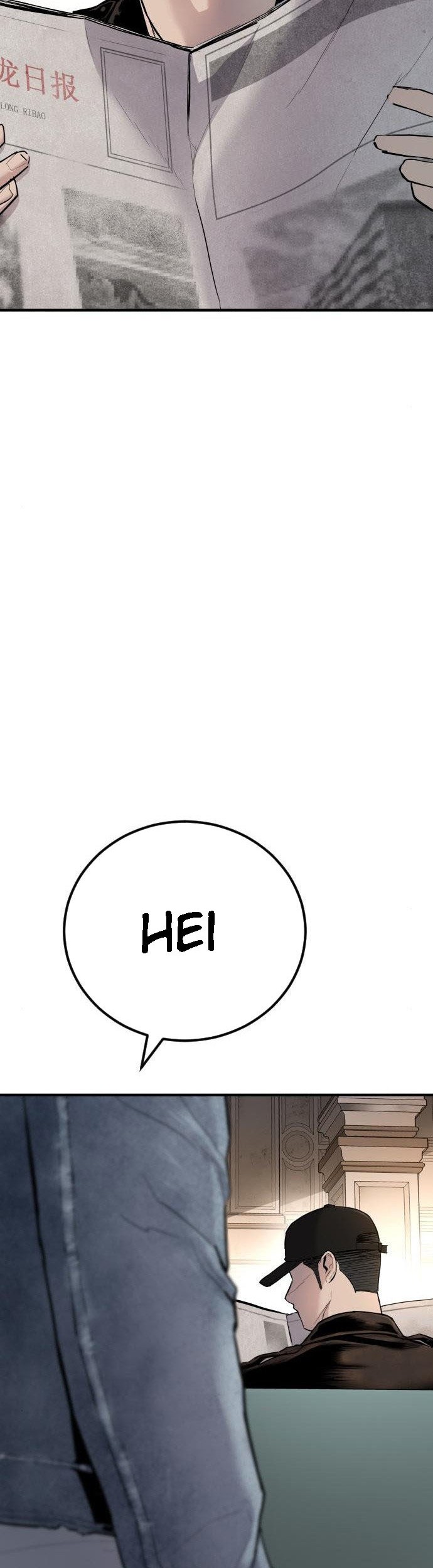 Halaman 371