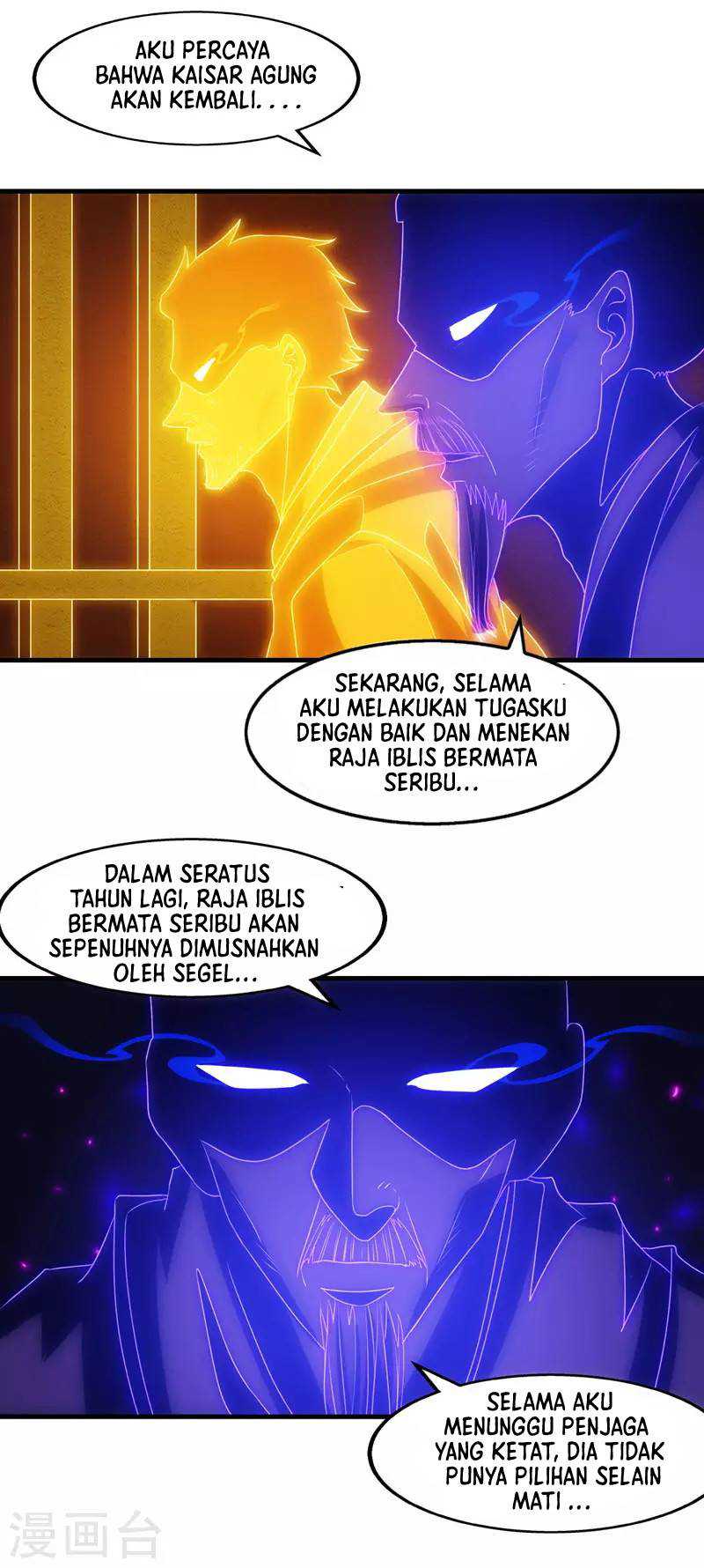 Halaman 42