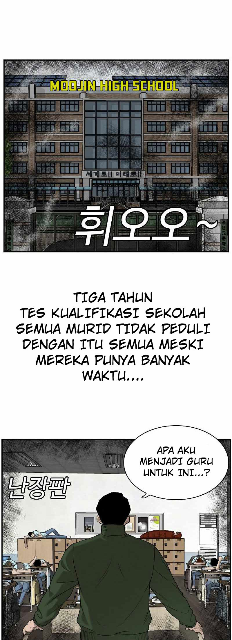 Halaman 117