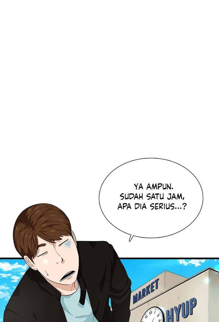 Halaman 77