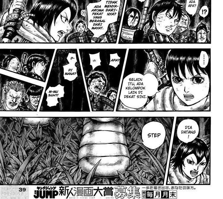Halaman 98