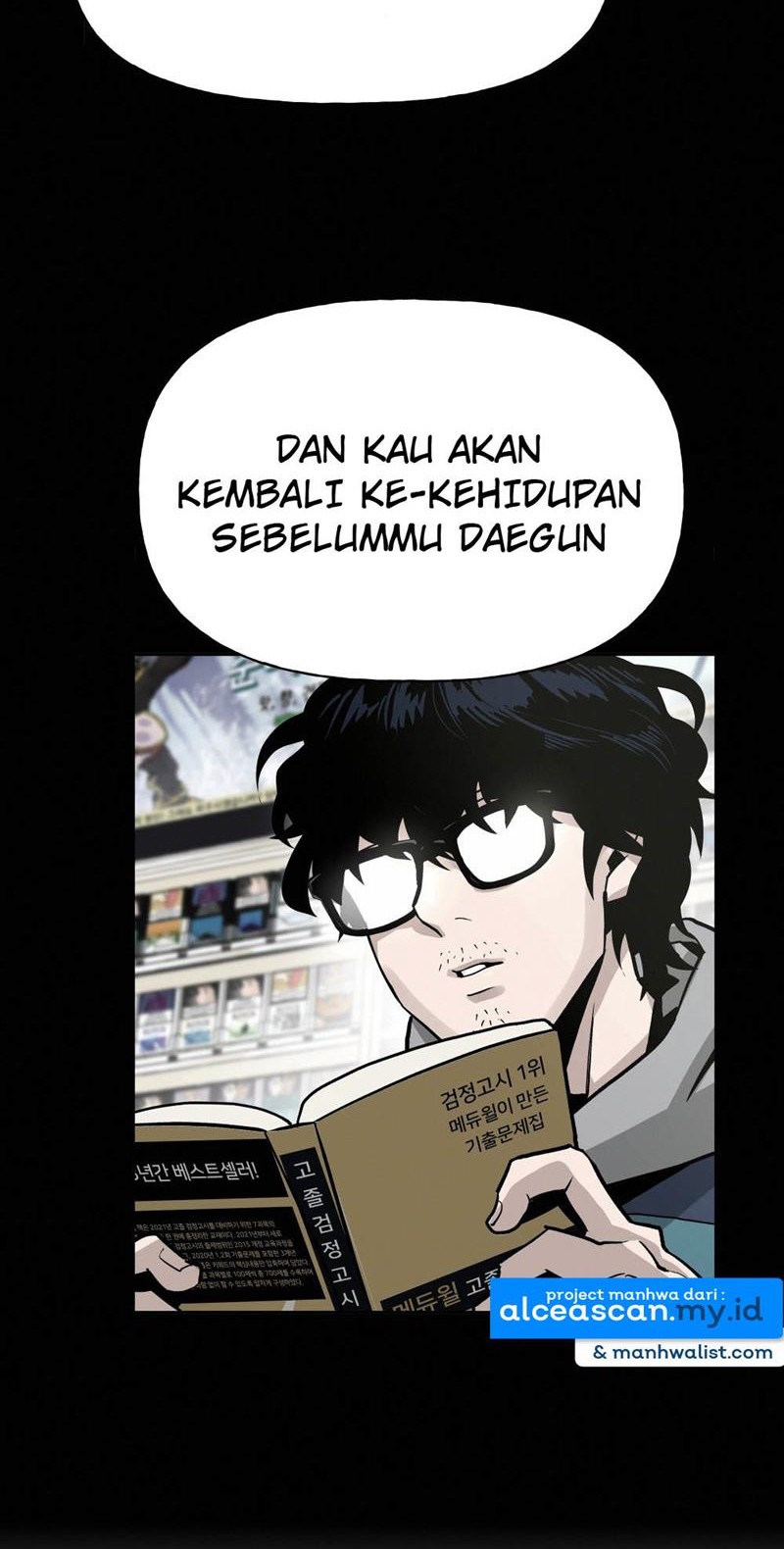 Halaman 120