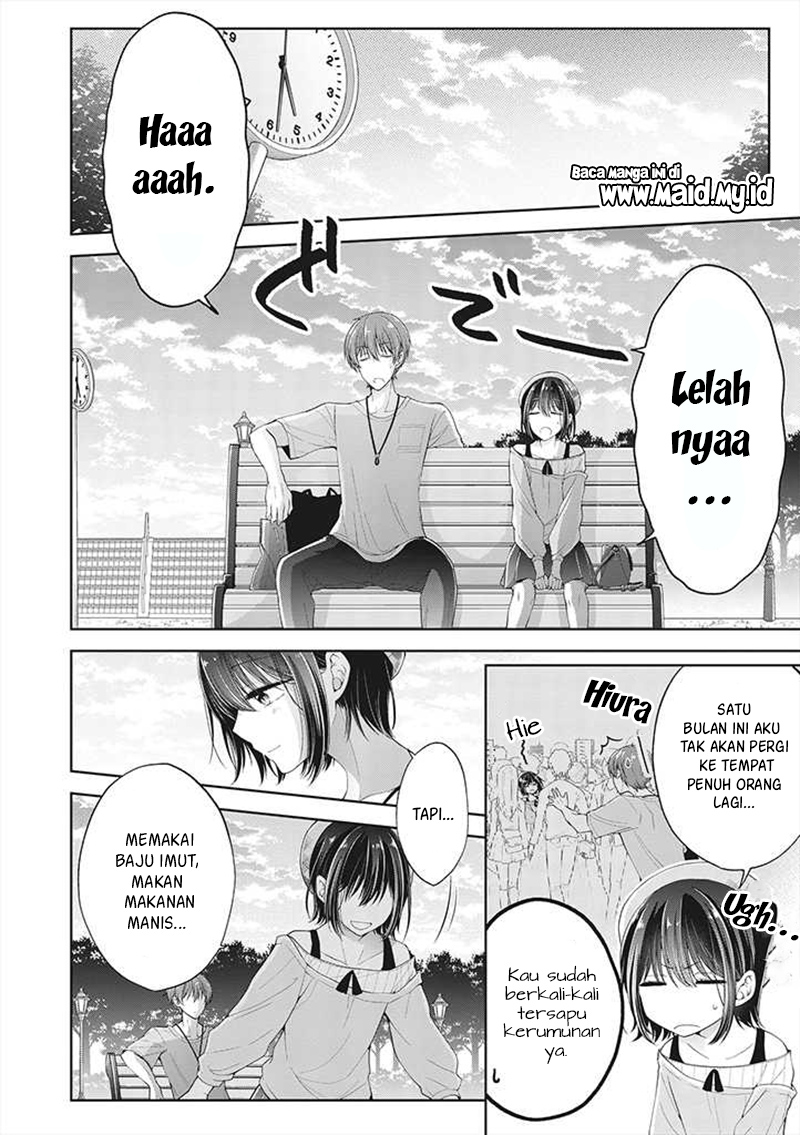 Halaman 17