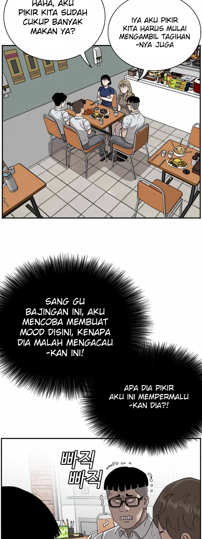 Halaman 96