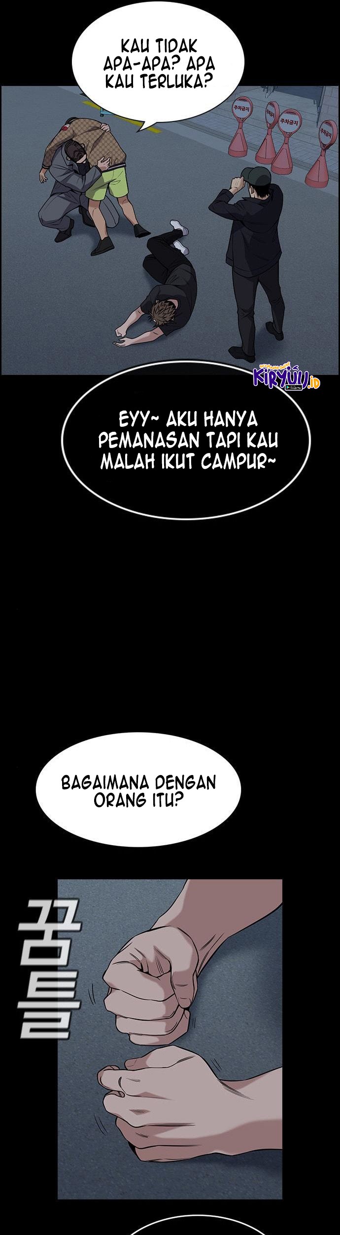 Halaman 312