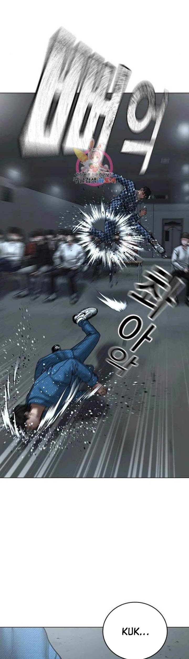 Halaman 107