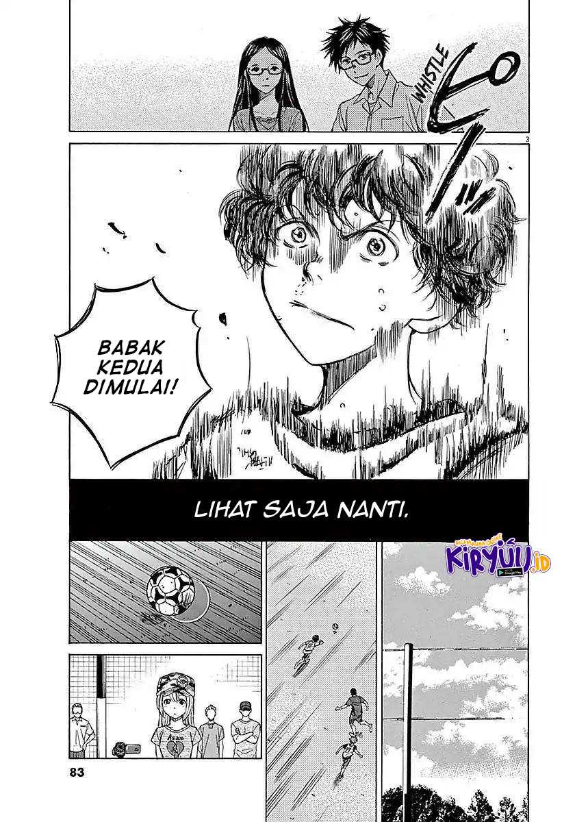 Halaman 117