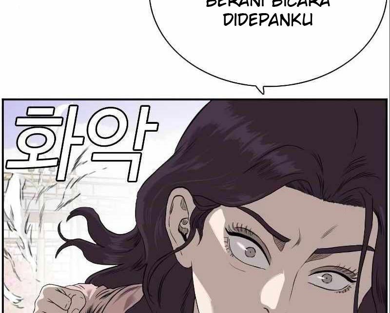 Halaman 108