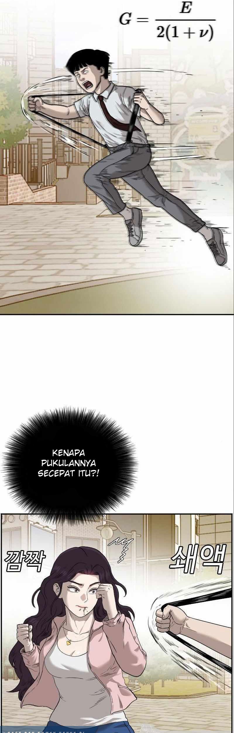Halaman 110