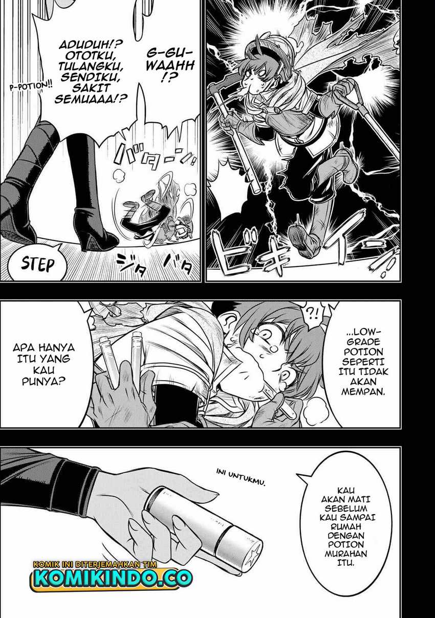 Halaman 51