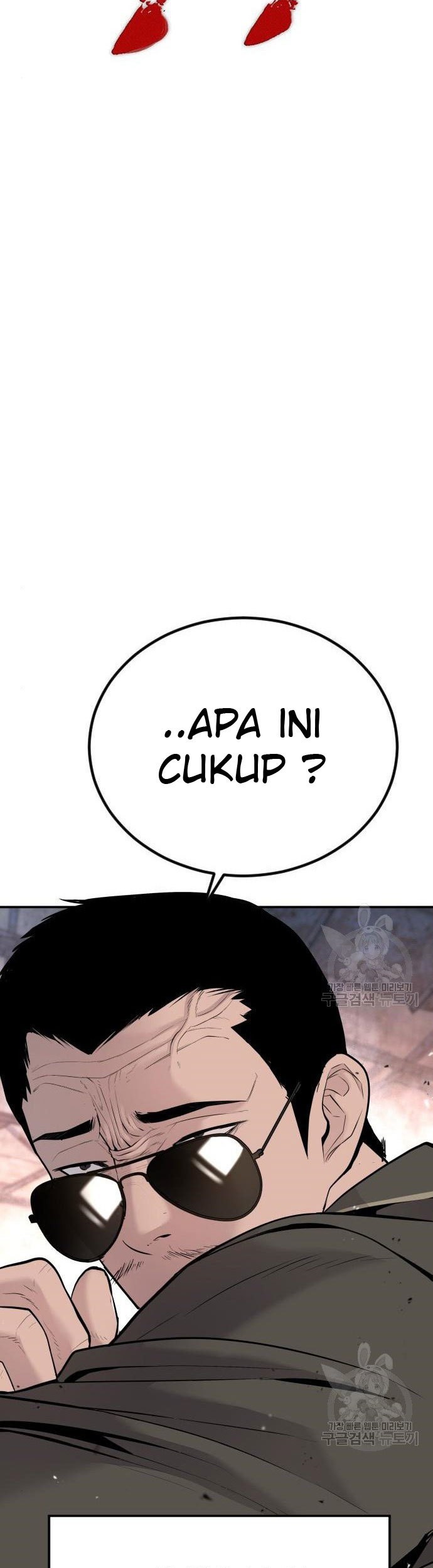 Halaman 112
