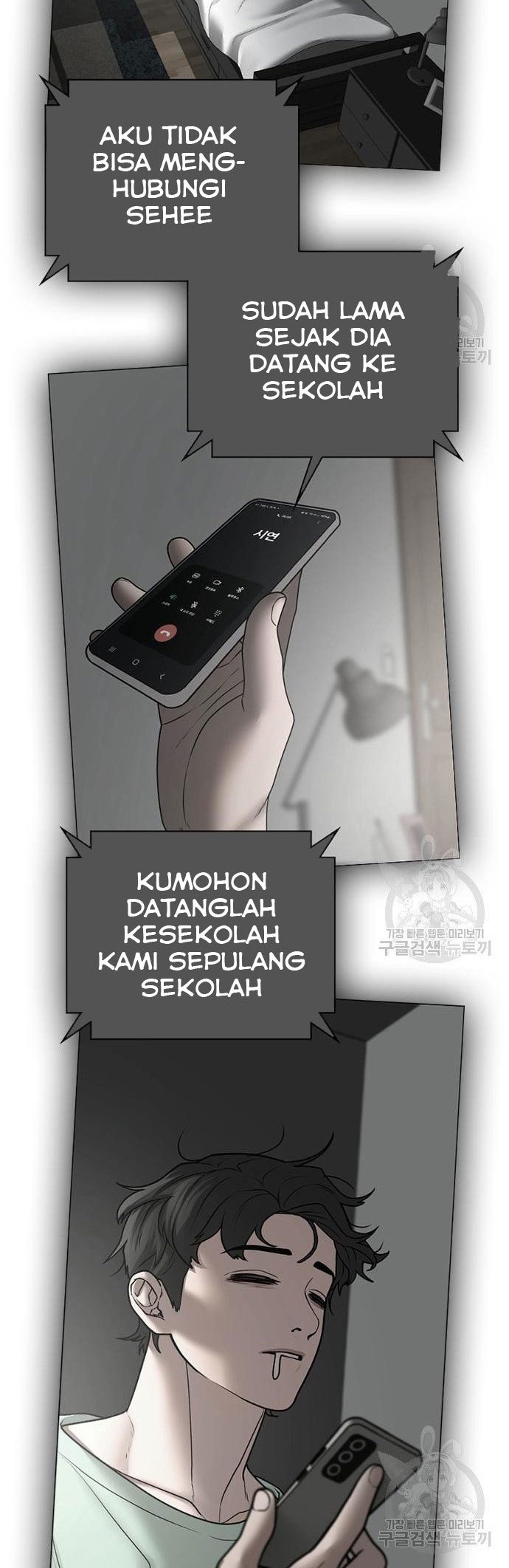 Halaman 111