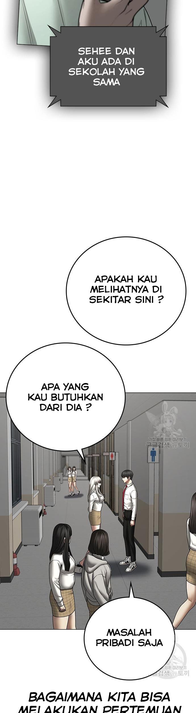 Halaman 112
