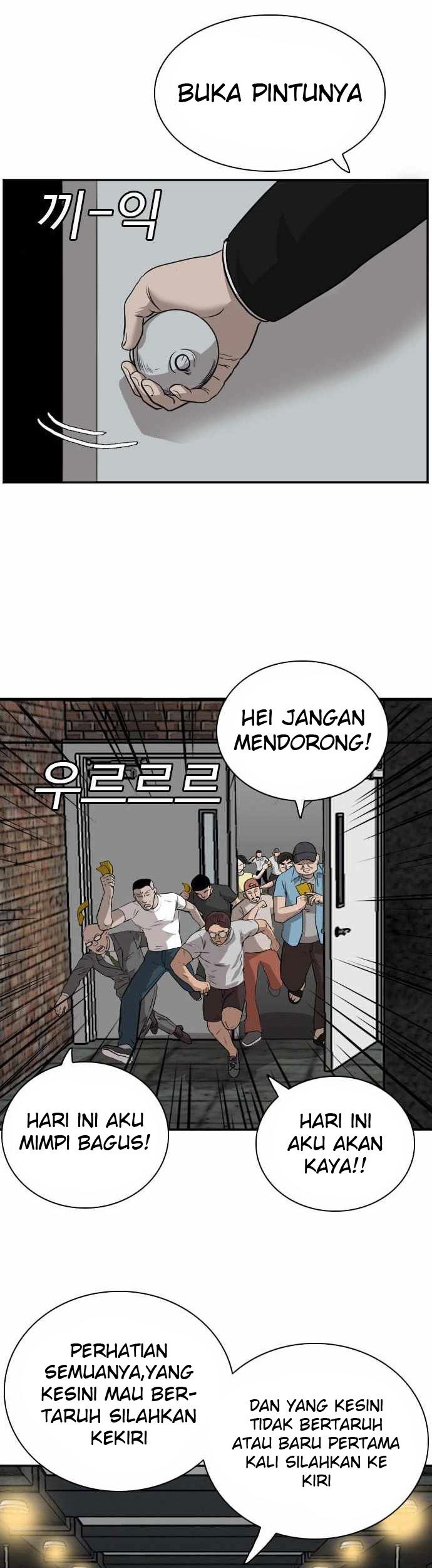 Halaman 573