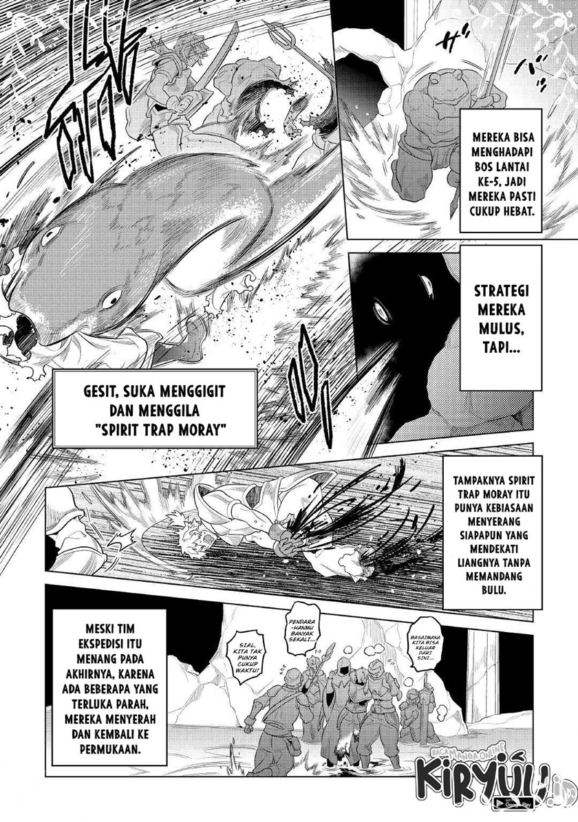 Halaman 73