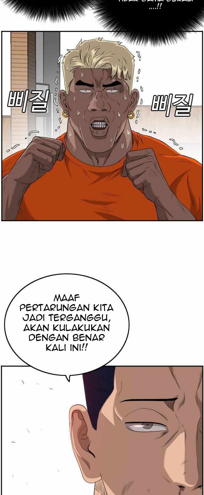 Halaman 74