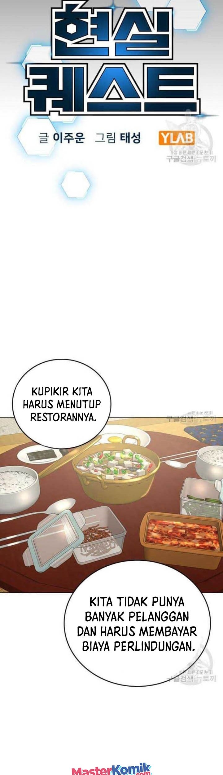 Halaman 126