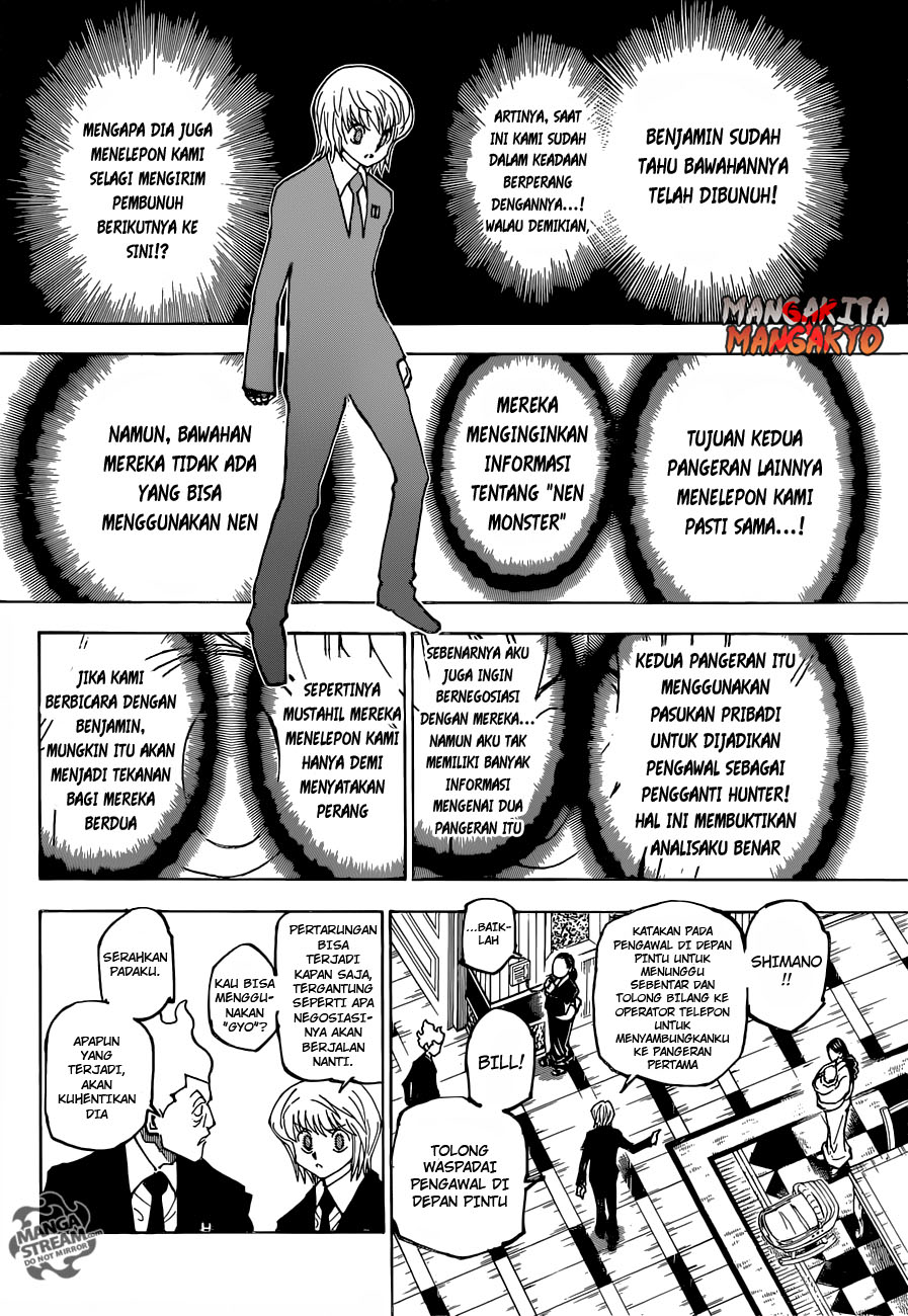 Halaman 27