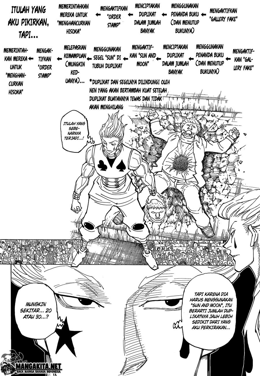 Halaman 26