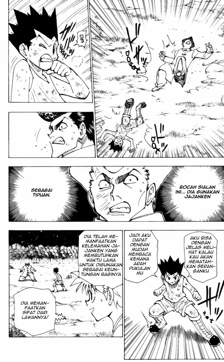 Halaman 24
