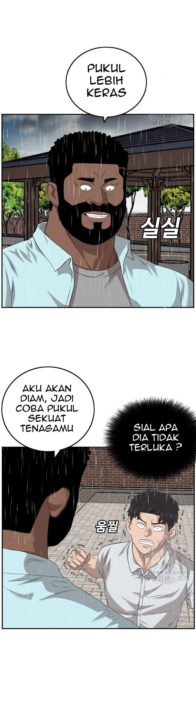 Halaman 295