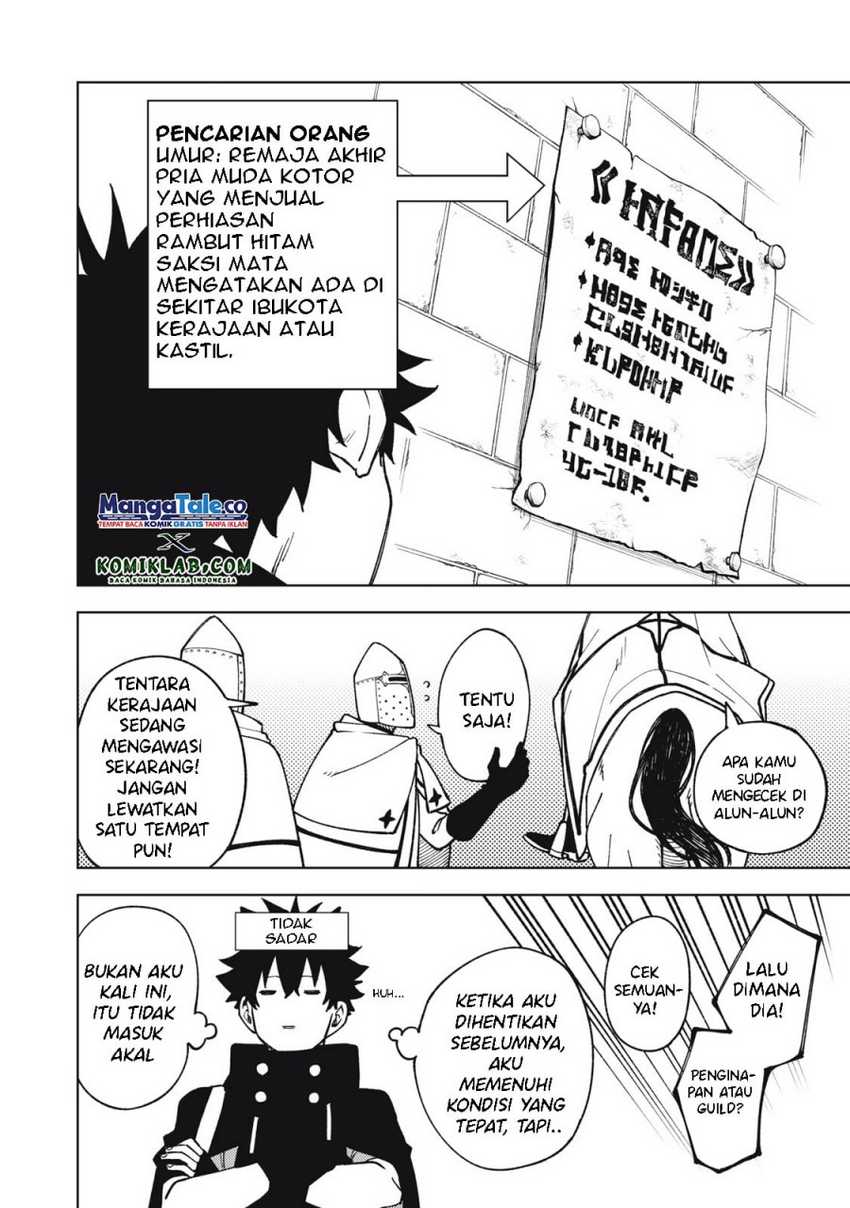 Halaman 82