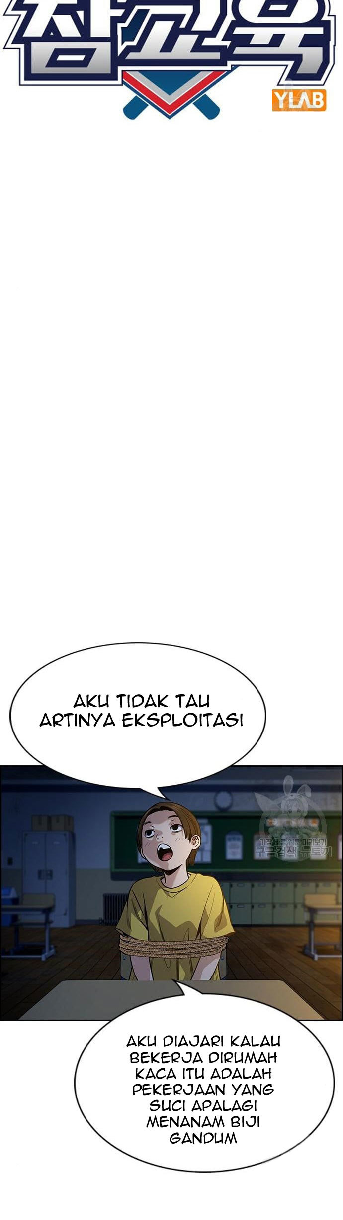 Halaman 103