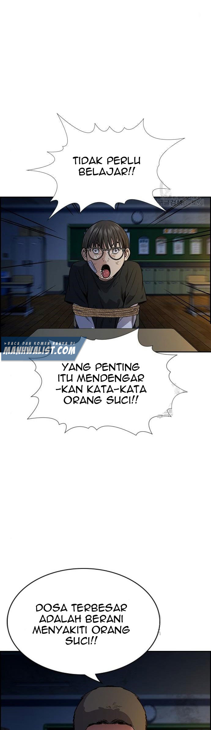 Halaman 104