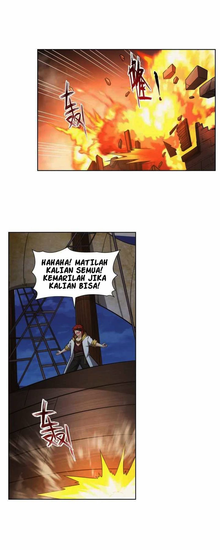 Halaman 7