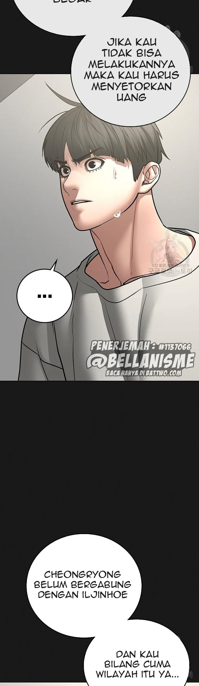 Halaman 233