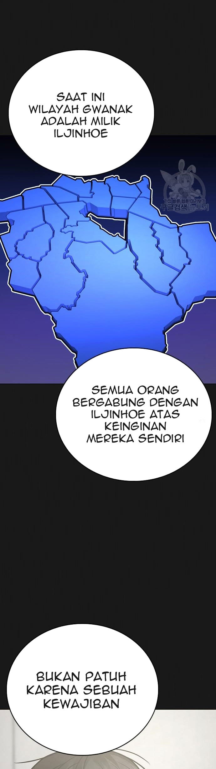 Halaman 236