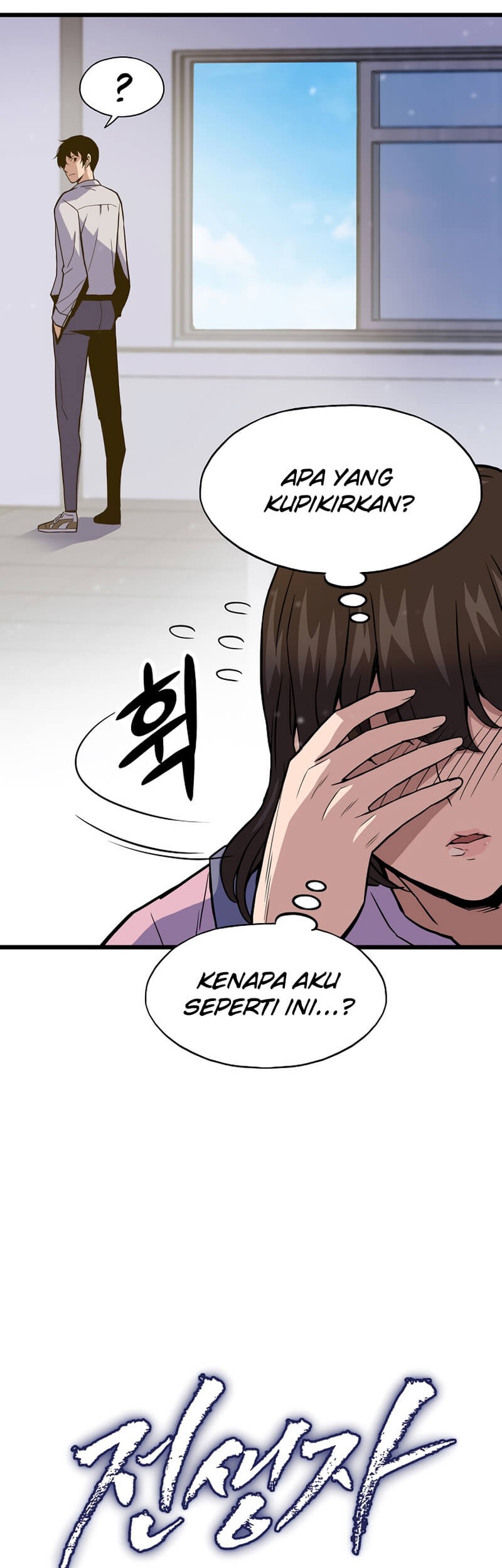 Halaman 150
