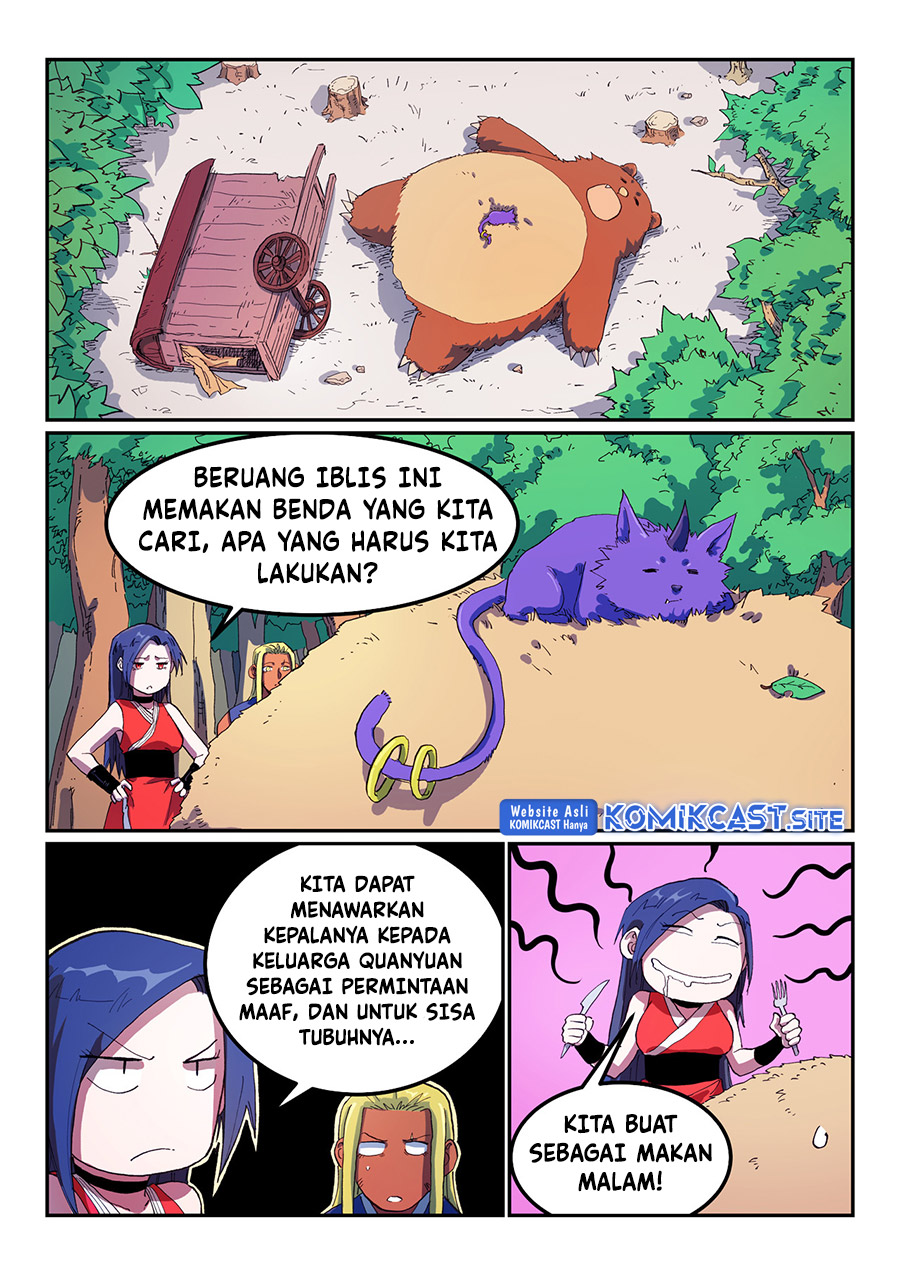 Halaman 17