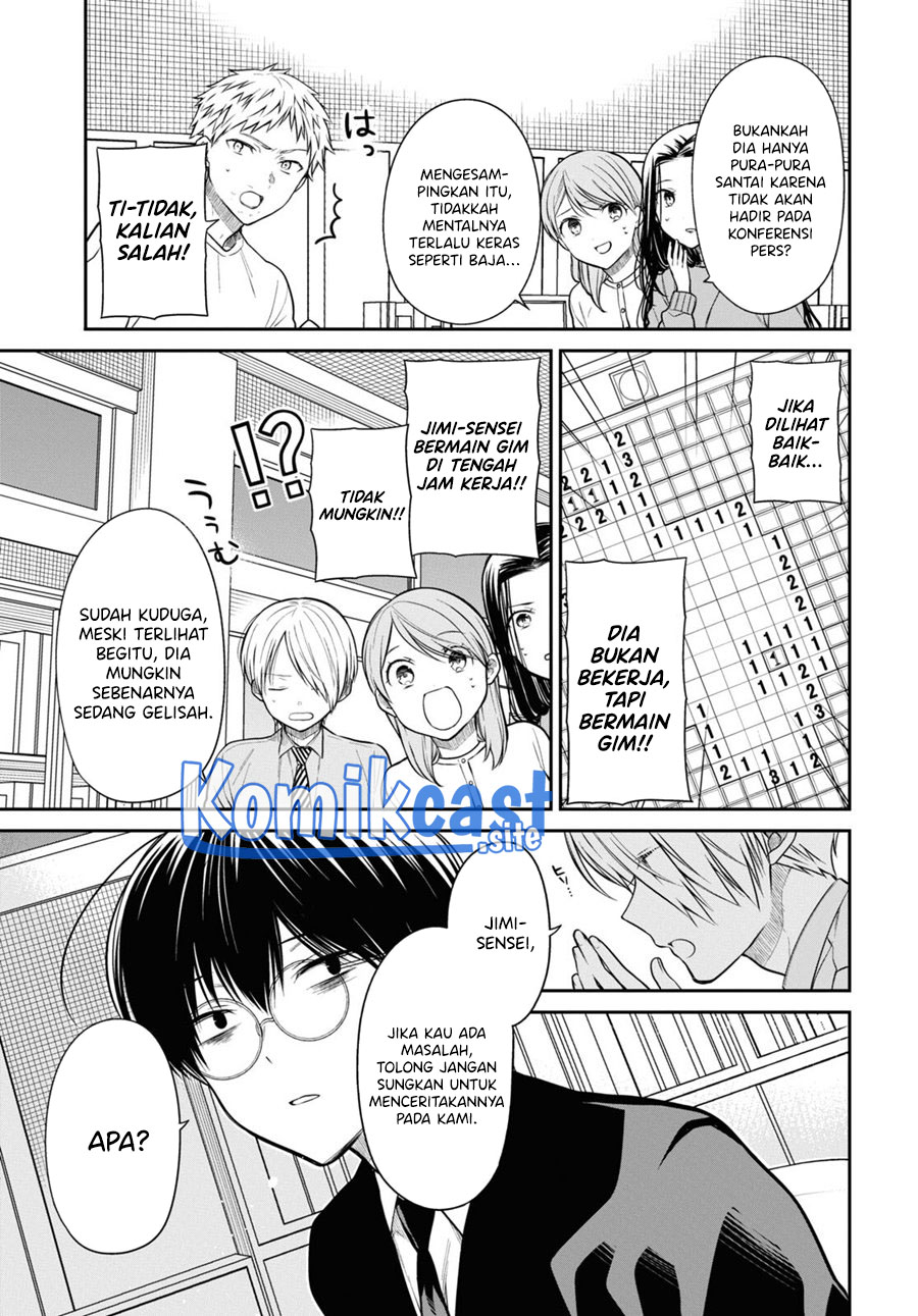 Halaman 7