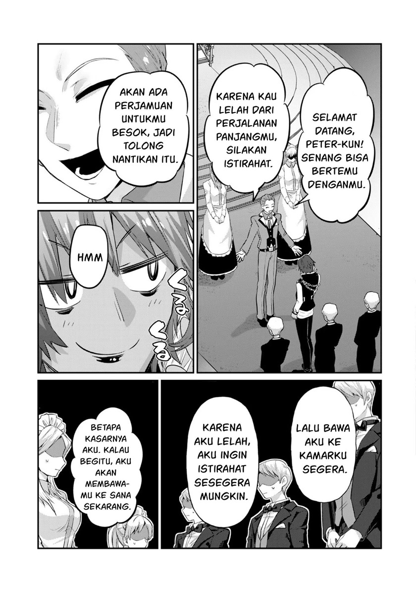 Halaman 238