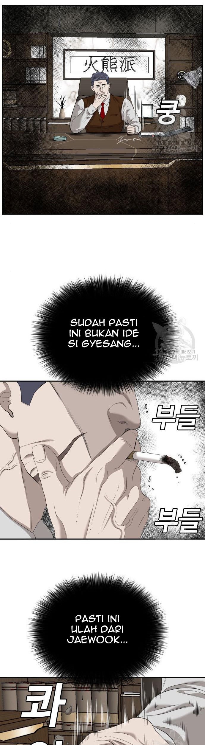 Halaman 79