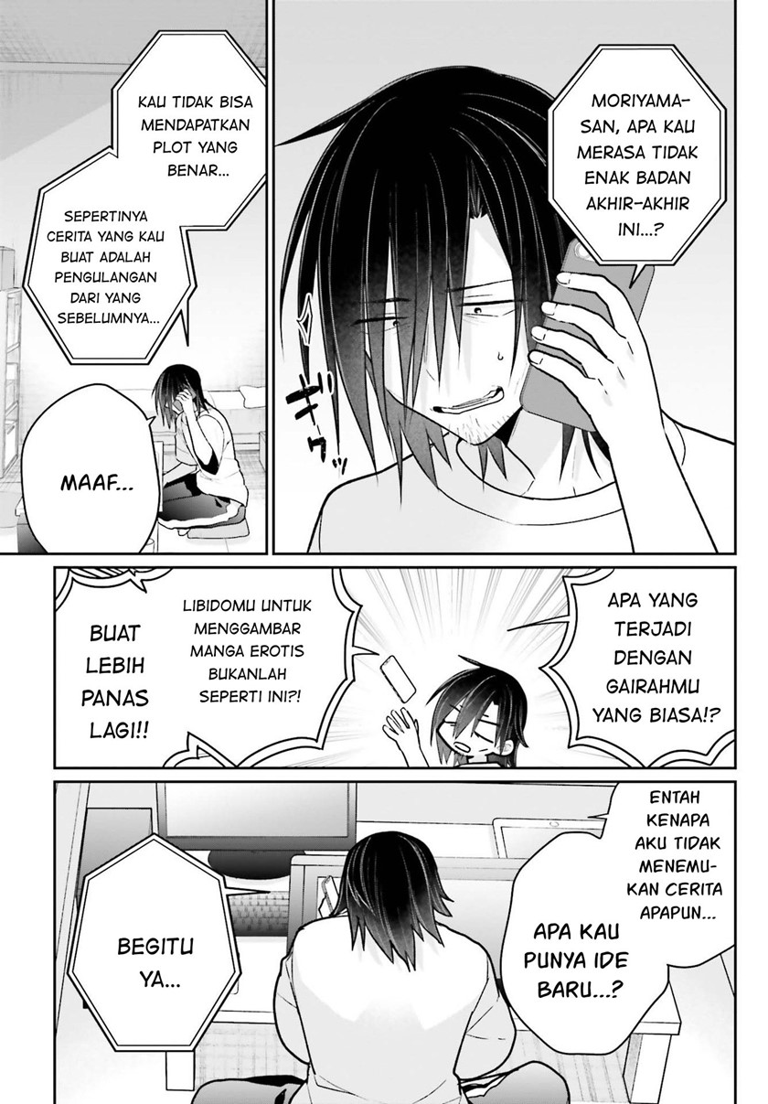 Halaman 39