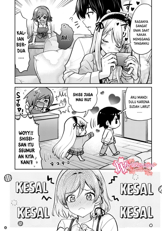 Halaman 84