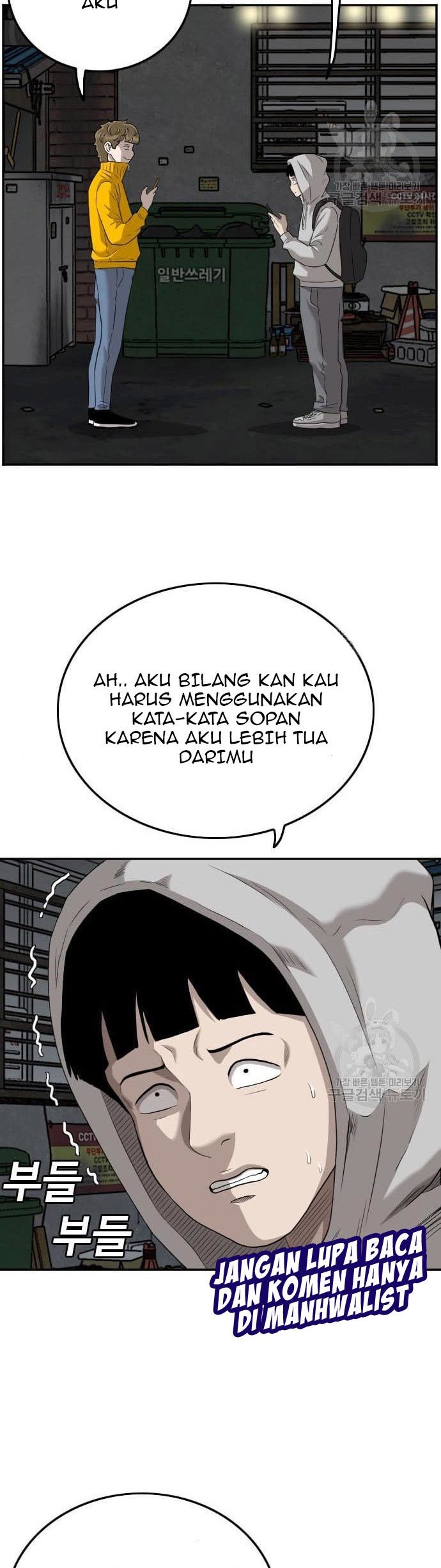 Halaman 104