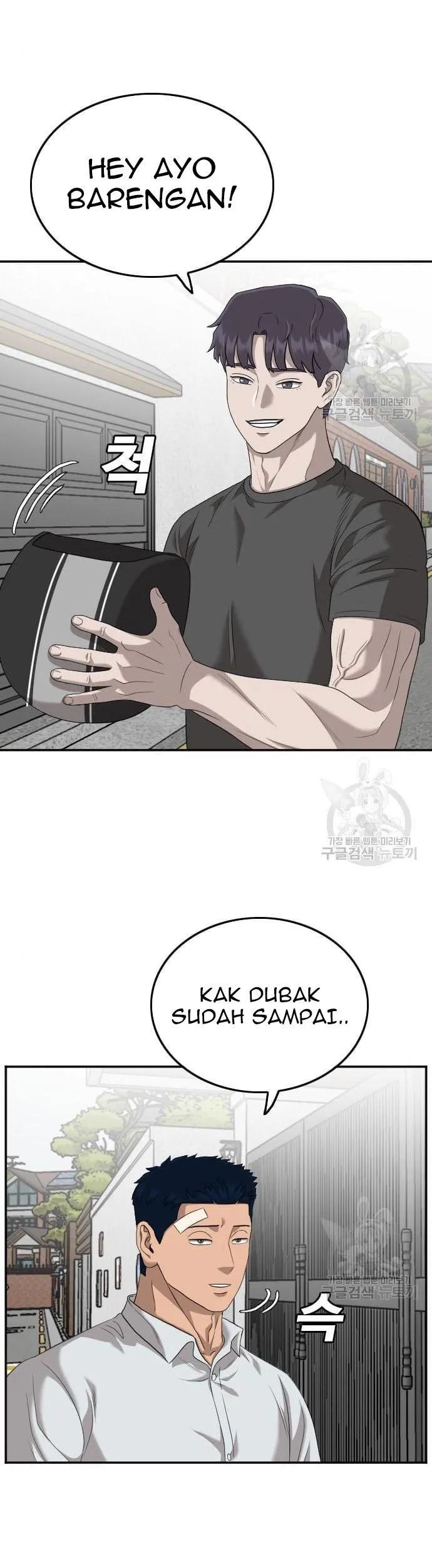 Halaman 87