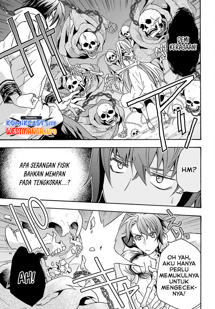 Halaman 263