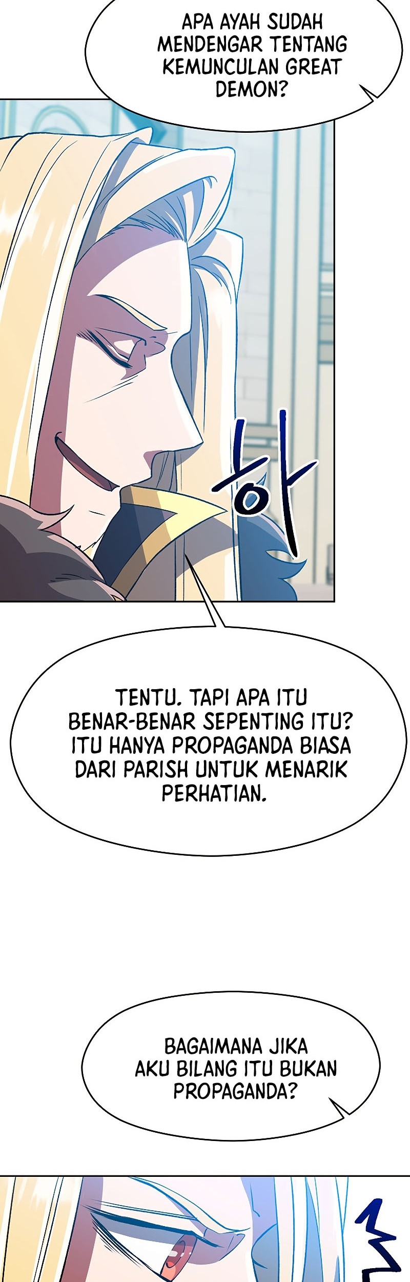 Halaman 82