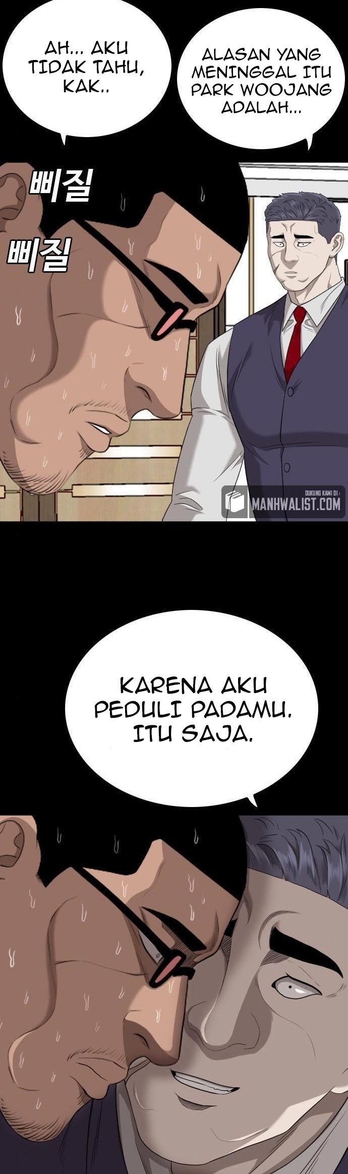 Halaman 71