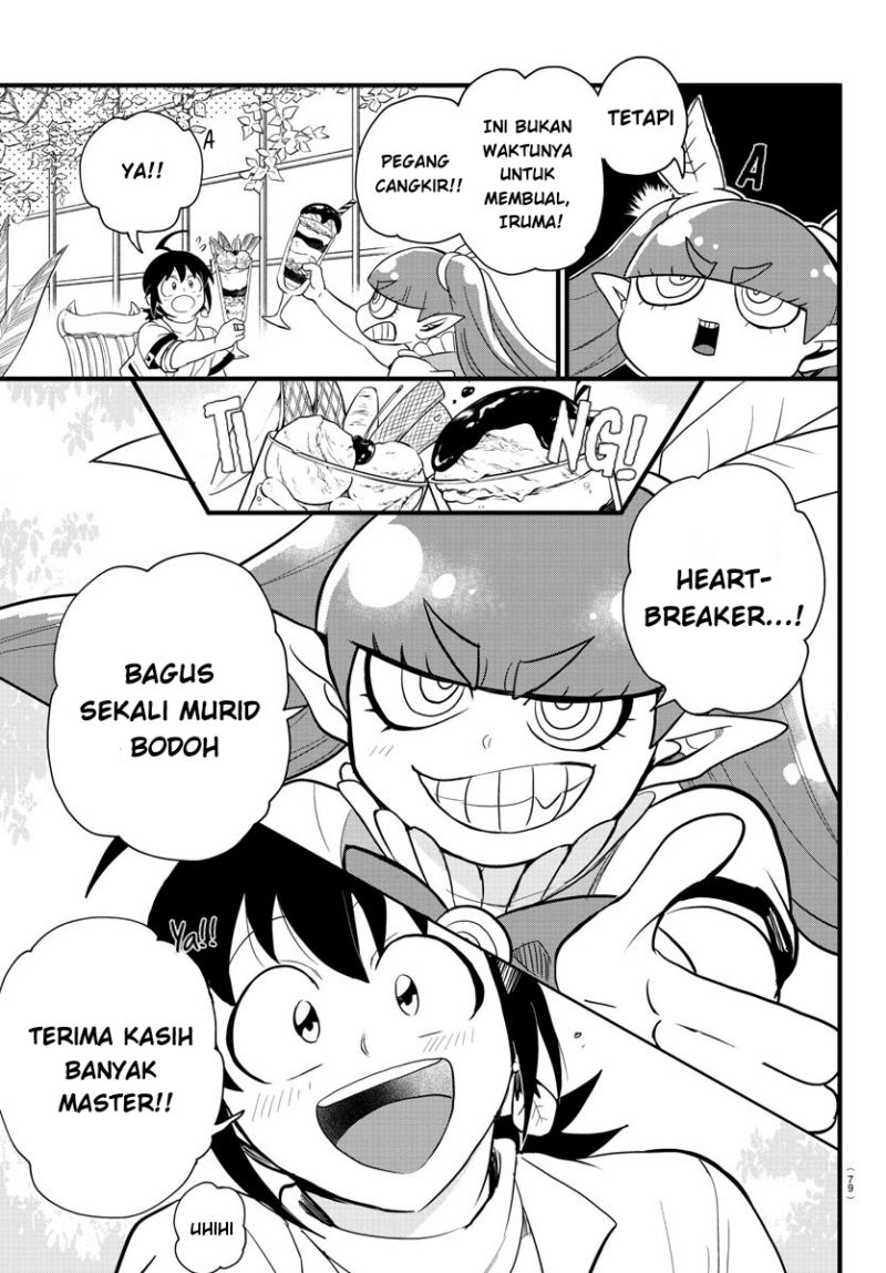 Halaman 26