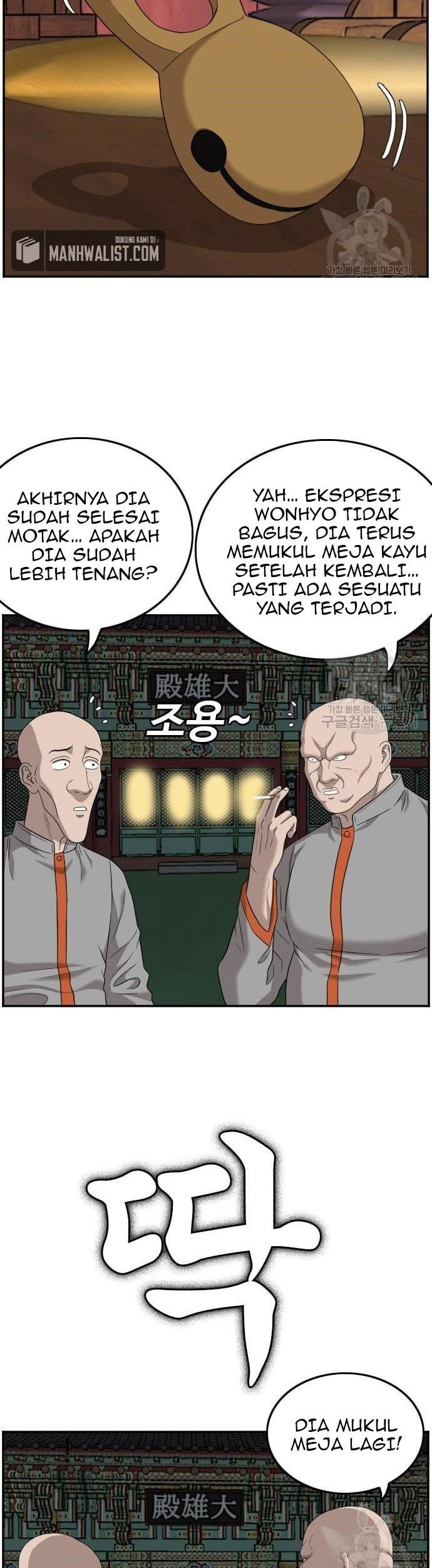 Halaman 80