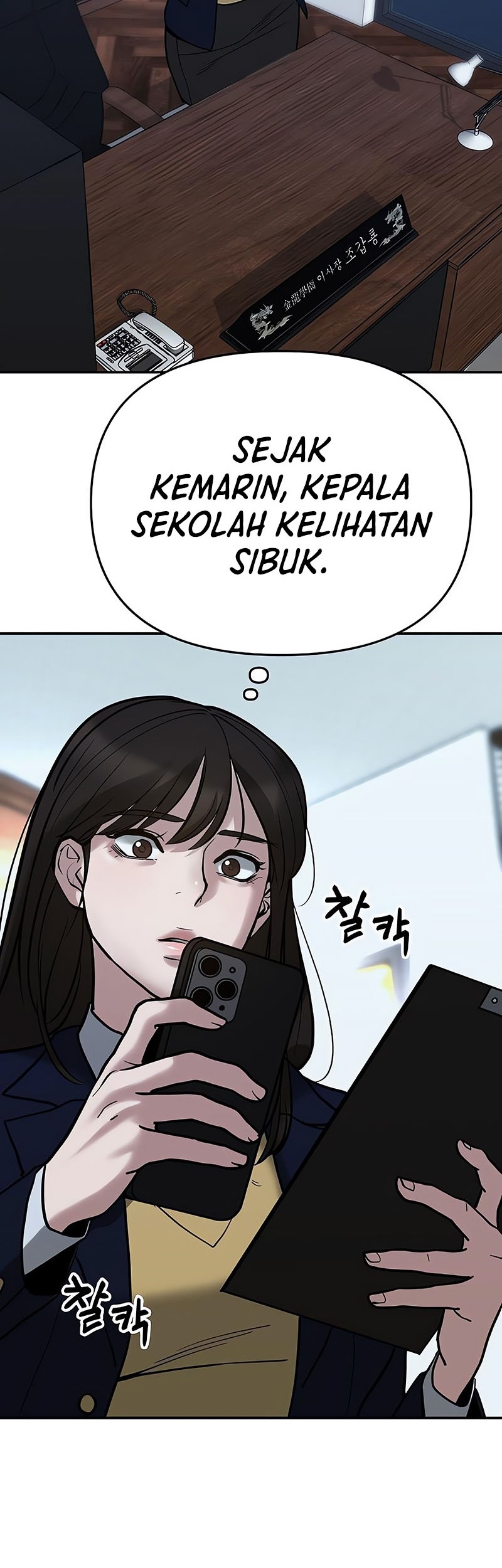 Halaman 140